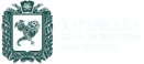 KHARKIV REGIONAL STATE ADMINISTRATION