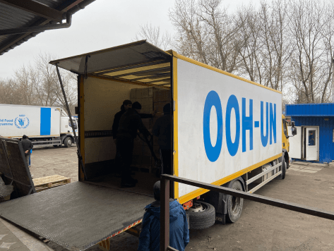 16 березня до Куп'янського району було доставлено 60 тонн допомоги від UNICEF, UNHCR, IOM та WFP.